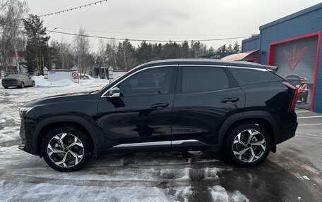 Geely Atlas, 2023 год, 2 550 000 рублей, 2 фотография