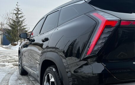 Geely Atlas, 2023 год, 2 550 000 рублей, 10 фотография