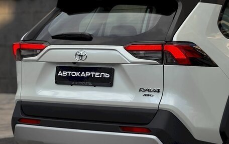 Toyota RAV4, 2025 год, 4 200 000 рублей, 19 фотография