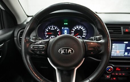 KIA Rio IV, 2018 год, 1 463 000 рублей, 12 фотография