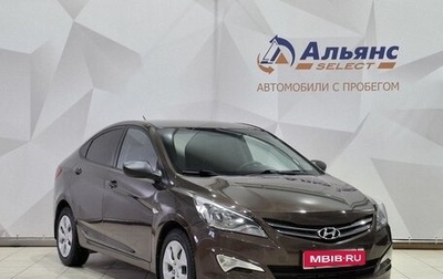 Hyundai Solaris II рестайлинг, 2015 год, 1 075 000 рублей, 1 фотография