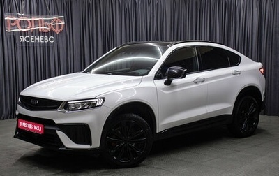 Geely Tugella FY11, 2023 год, 2 998 000 рублей, 1 фотография