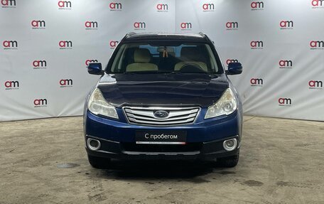 Subaru Outback IV рестайлинг, 2011 год, 1 299 000 рублей, 2 фотография