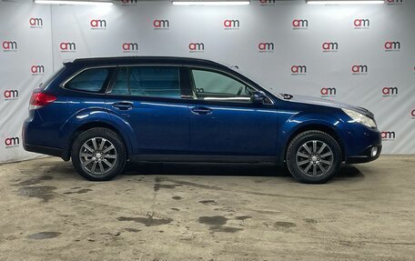 Subaru Outback IV рестайлинг, 2011 год, 1 299 000 рублей, 8 фотография