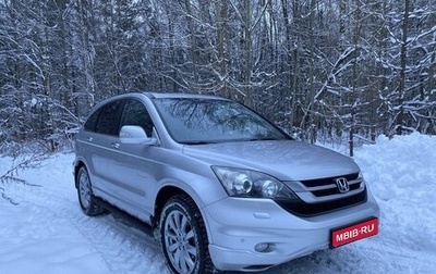 Honda CR-V III рестайлинг, 2010 год, 1 350 000 рублей, 1 фотография