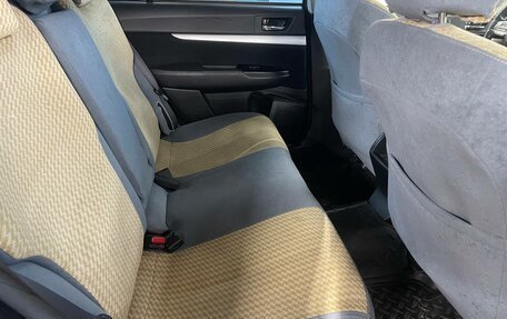 Subaru Outback IV рестайлинг, 2011 год, 1 299 000 рублей, 20 фотография