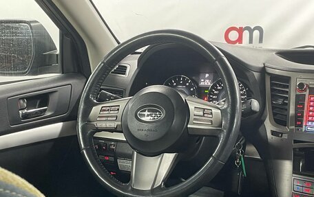 Subaru Outback IV рестайлинг, 2011 год, 1 299 000 рублей, 13 фотография