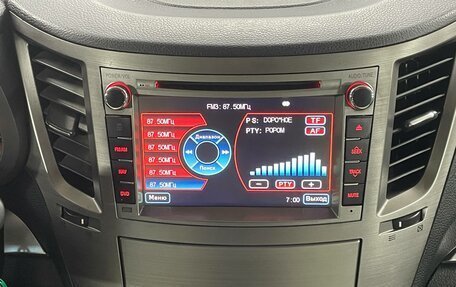 Subaru Outback IV рестайлинг, 2011 год, 1 299 000 рублей, 15 фотография