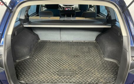 Subaru Outback IV рестайлинг, 2011 год, 1 299 000 рублей, 21 фотография