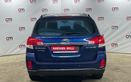 Subaru Outback IV рестайлинг, 2011 год, 1 299 000 рублей, 5 фотография