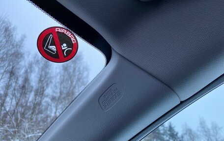 Honda CR-V III рестайлинг, 2010 год, 1 350 000 рублей, 12 фотография