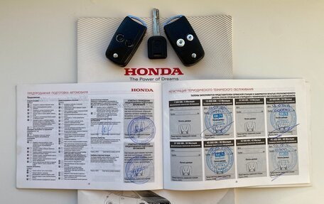 Honda CR-V III рестайлинг, 2010 год, 1 350 000 рублей, 18 фотография