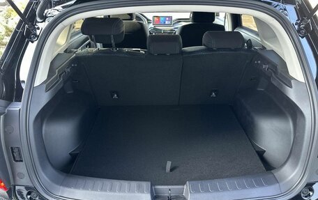 Haval Jolion, 2026 год, 2 049 000 рублей, 7 фотография