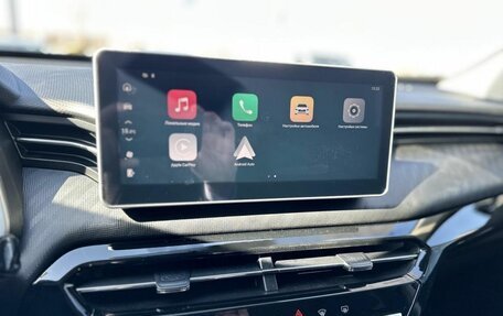 Haval Jolion, 2026 год, 2 049 000 рублей, 20 фотография