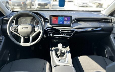 Haval Jolion, 2026 год, 2 049 000 рублей, 17 фотография