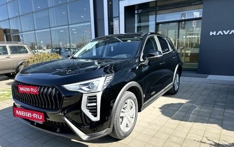 Haval Jolion, 2026 год, 2 049 000 рублей, 3 фотография