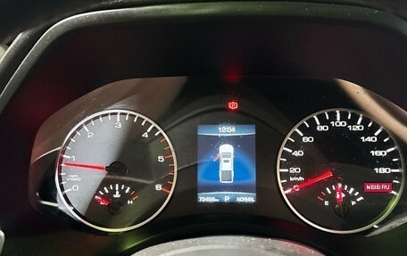 Great Wall Poer, 2024 год, 2 549 000 рублей, 11 фотография