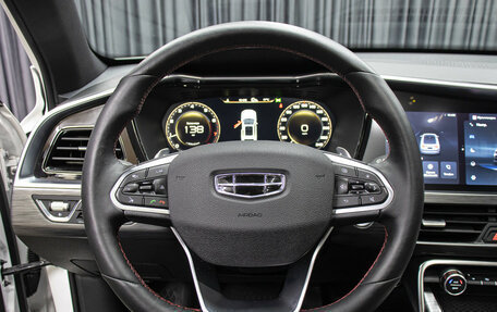 Geely Tugella FY11, 2023 год, 2 998 000 рублей, 17 фотография