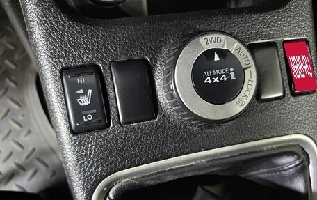 Nissan X-Trail, 2008 год, 1 100 000 рублей, 20 фотография