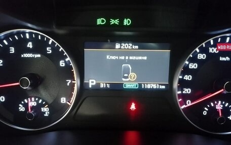 KIA Cerato IV, 2020 год, 2 721 781 рублей, 9 фотография