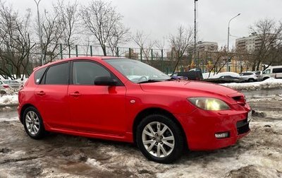 Mazda 3, 2007 год, 400 000 рублей, 1 фотография