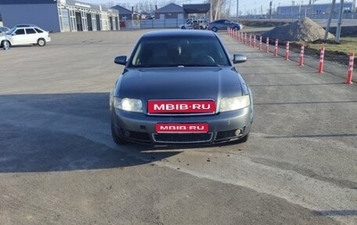 Audi A4, 2003 год, 555 000 рублей, 1 фотография