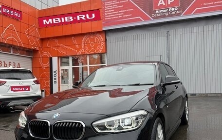 BMW 1 серия, 2015 год, 1 395 000 рублей, 1 фотография