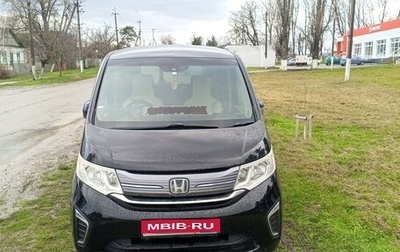 Honda Stepwgn IV, 2015 год, 2 100 000 рублей, 1 фотография