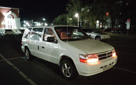 Dodge Caravan II, 1993 год, 300 000 рублей, 1 фотография