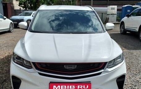 Geely Coolray I, 2020 год, 1 621 352 рублей, 1 фотография