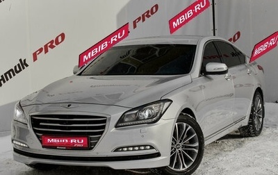 Hyundai Genesis II, 2015 год, 1 890 000 рублей, 1 фотография