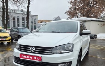 Volkswagen Polo VI (EU Market), 2015 год, 1 290 000 рублей, 1 фотография