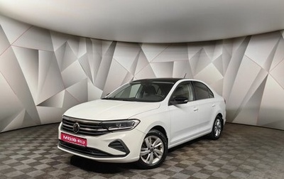 Volkswagen Polo VI (EU Market), 2022 год, 2 060 000 рублей, 1 фотография