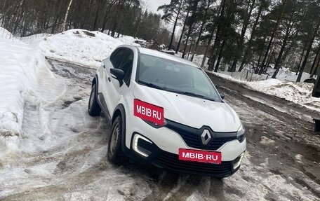 Renault Kaptur I рестайлинг, 2019 год, 1 100 000 рублей, 1 фотография