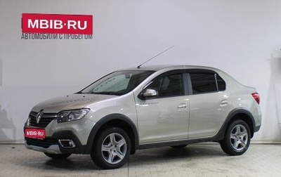Renault Logan II, 2021 год, 1 329 000 рублей, 1 фотография
