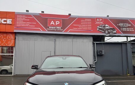 BMW 1 серия, 2015 год, 1 395 000 рублей, 8 фотография