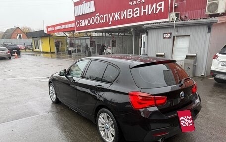 BMW 1 серия, 2015 год, 1 395 000 рублей, 9 фотография