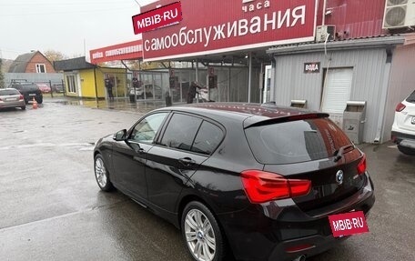 BMW 1 серия, 2015 год, 1 395 000 рублей, 10 фотография