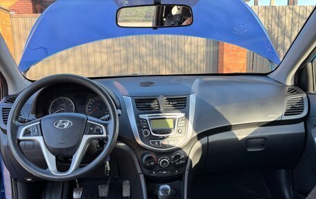 Hyundai Solaris II рестайлинг, 2012 год, 765 000 рублей, 14 фотография