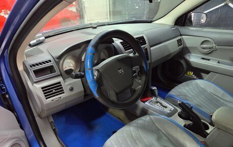 Dodge Avenger II рестайлинг, 2007 год, 495 650 рублей, 4 фотография