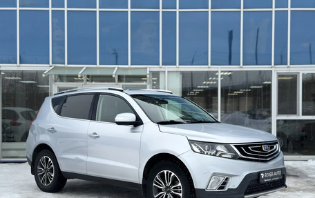 Geely Emgrand X7 I, 2019 год, 1 150 000 рублей, 2 фотография
