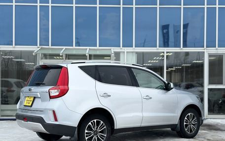 Geely Emgrand X7 I, 2019 год, 1 150 000 рублей, 3 фотография