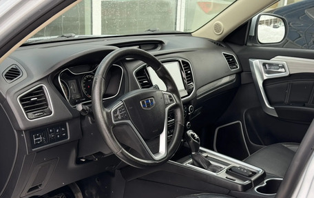 Geely Emgrand X7 I, 2019 год, 1 150 000 рублей, 8 фотография