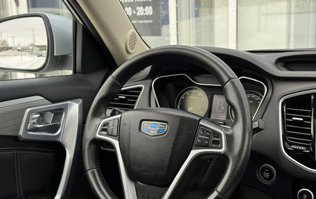 Geely Emgrand X7 I, 2019 год, 1 150 000 рублей, 12 фотография