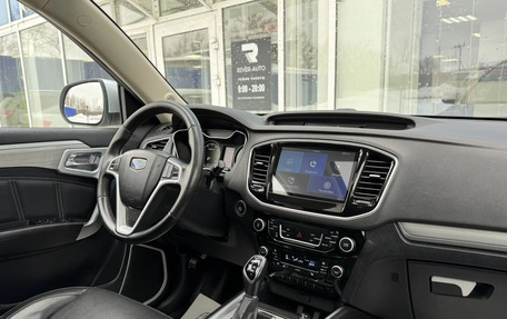 Geely Emgrand X7 I, 2019 год, 1 150 000 рублей, 11 фотография