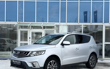 Geely Emgrand X7 I, 2019 год, 1 150 000 рублей, 5 фотография