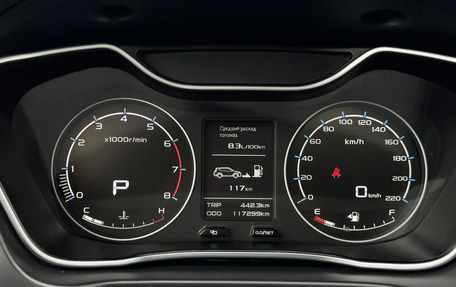 Geely Emgrand X7 I, 2019 год, 1 150 000 рублей, 22 фотография