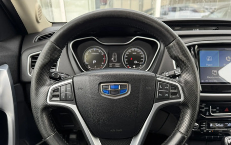 Geely Emgrand X7 I, 2019 год, 1 150 000 рублей, 21 фотография