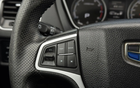 Geely Emgrand X7 I, 2019 год, 1 150 000 рублей, 18 фотография