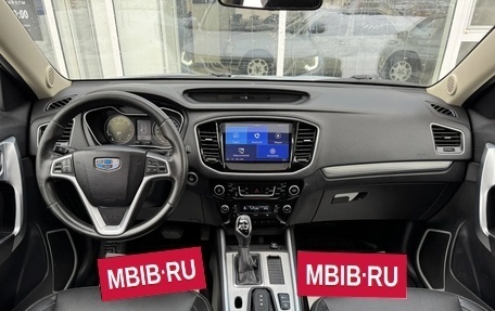 Geely Emgrand X7 I, 2019 год, 1 150 000 рублей, 10 фотография